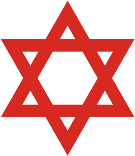 Символ неотложной помощи Израиля