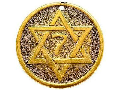 Амулет с символом печати Соломона