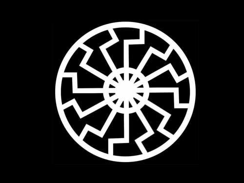 Черное Солнце значение славянского символа